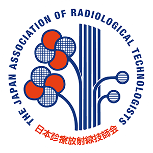 日本診療放射線技師学術大会 ロゴ