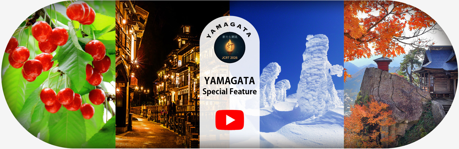 Yamagata Special feature